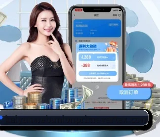 正式成立 - 开云赛事应运而生,获得国际认证资质,为用户打造合法合规的休闲互动平台。